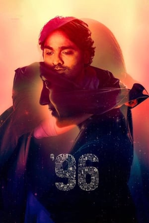96 (2018) Dual Audio [Hindi – Tamil] [1.5GB]