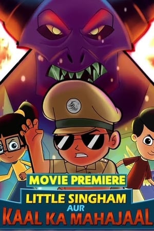 Little Singham aur Kaal ka Mahajaal (2018) Hindi Dubbed DTHRip [650MB]