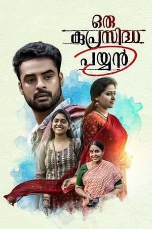 Oru Kuprasidha Payyan (2018) (Hindi – Malayalam) Dual Audio –