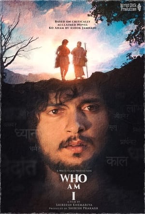 Who Am I 2023 Hindi Dual Audio –